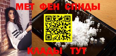 каннабис Белорецк