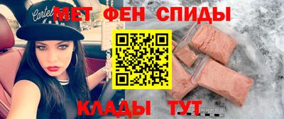 каннабис Белореченск