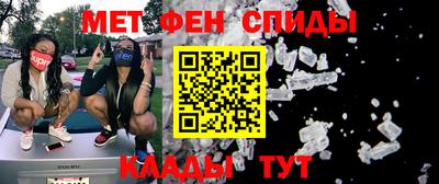 COCAINE Бердск