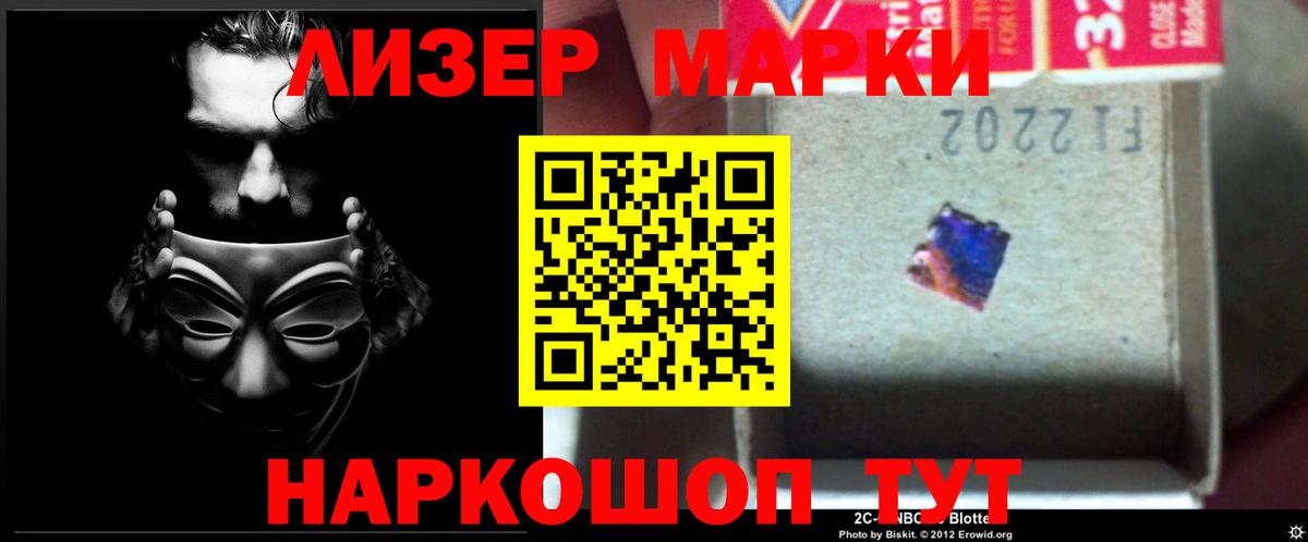 LSD-25 экстази ecstasy  Вход с VPN  Батайск  Лсд 25 экстази кислота 